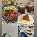 태경다방 이미지