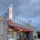 청풍갈비살 | 전라도 맛집 후기 | 아르헨티나 아사도 문화 자체를 경험할 수 있는 있는 청풍이야기