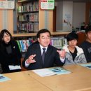 북악중학교 이미지