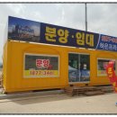 하은프라자 네이버블로그