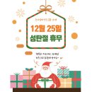 우리엄마약국 이미지