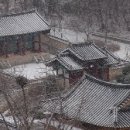 한국 사진사의 흐름: 조선 후기 사진 기록의 시작과 발전