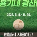 유달리하남점 이미지