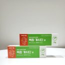 (주)휴시드 이미지