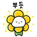 싸리재칼국수