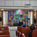 동학초등학교 | 화성 동학초등학교 입학초 행사 - 친구사이 , 교우관계개선 인형극