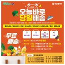 부사전통시장 이미지