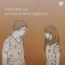 도둑맞은 가난, 웃음소재로 소비 이미지