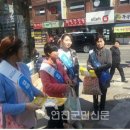 전곡고등학교 기숙사 이미지