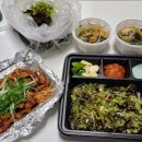 불타는석쇠 이미지