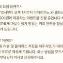 스튜디오아에르