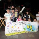 봄내미술학원 이미지