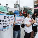 1328 이미지