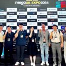 (주)메가바이어 이미지