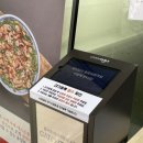 현충원로(유성-21) 이미지