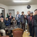 현대3차경로당 이미지