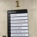 CU 분당수내역점 이미지