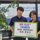 거제현대서비스 이미지