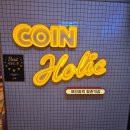 훼미리노래연습장 이미지