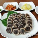 봉화순대 이미지