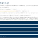 (주)메트릭스