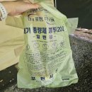 29170-4-A-20 | 260530-31 포천 레이크문캠핑장 글램핑 A 사이트 내돈내산 후기