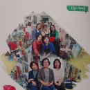 인옥순화실