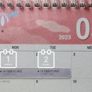 광교호수중학교 이미지