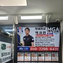 위례대로2길 이미지