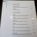 가가대소 이미지