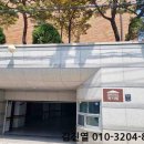 동광로24길 13 이미지
