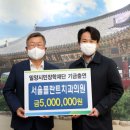서울플란트치과의원 이미지