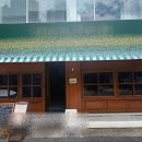 에스알 행정사 사무소 이미지