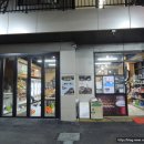 정동24시셀프세차장 이미지