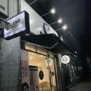 교촌치킨원광대점 | 익산 신동 원광대 맛집 &#39;밥장인 돼지찌개&#39; 둘이 불고기세트 후기