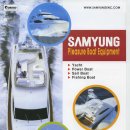 삼영이엔씨(주) 이미지