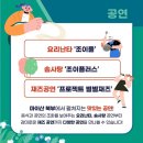 인화식당 이미지