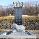 서곡리 고려벽화 묘 이미지