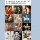 은영란초콜릿 이미지