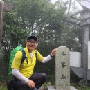 해넘이길 이미지