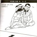 일신서적 이미지