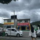 옥산리 매표소 네이버블로그