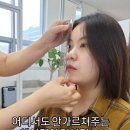 에듀헤어 이미지