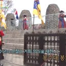남산숲속여행길 이미지