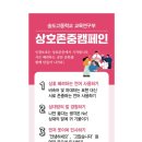 (주)미추디자인