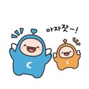 예미지키즈어린이집 이미지