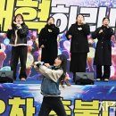 극단 경험과상상