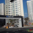 동일2차세탁 이미지