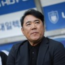 윙플랜