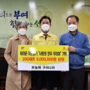 한우나라 이미지